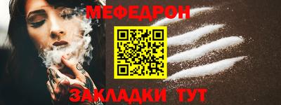 дурь Коммунар