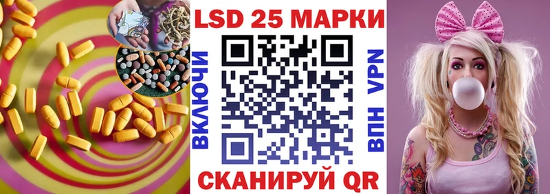 цена наркотик  Медногорск  ЛСД экстази ecstasy 